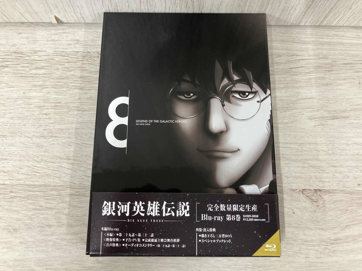 アコヤ貝 真珠 パール 養殖 標本 cultured pearl フレーム 貝殻