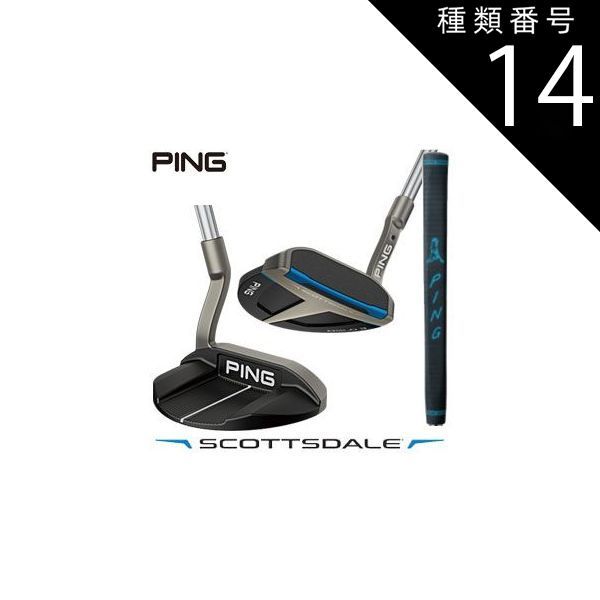 値下げ！激レア！PING oslo 3パター 35インチ Amazon | ピン（PING） OSLO 3 ガンメタル パター(ロフト3度