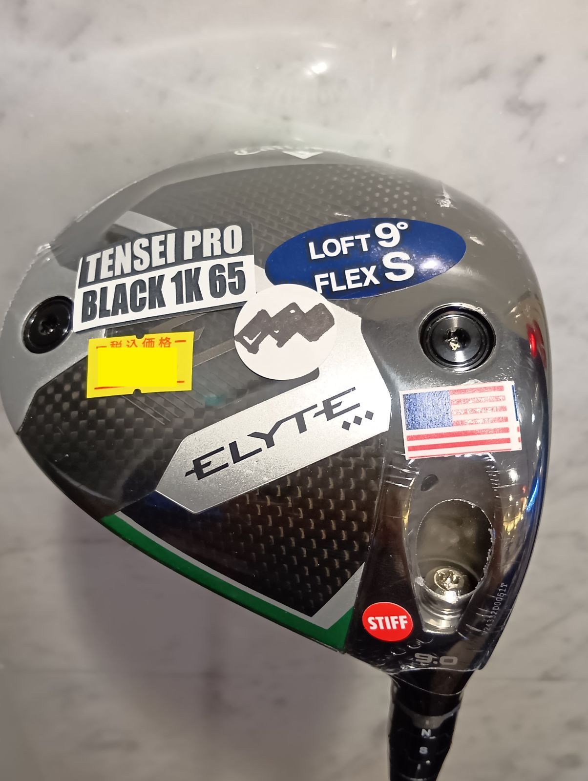 Dr キャロウェイ ELYTE Triple Diamond Driver エリート ドライバー メンズ 右用 9度 Tensei_1K_BLACK65 S TENSEI 1K BLACK GRAPHITE USA直輸入品 新橋店