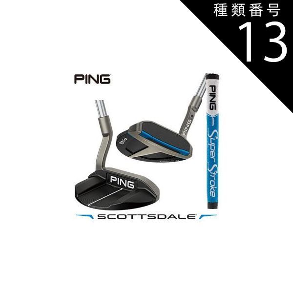 ベティナルディ 360-svパター ベティナルディ 360 sv パター 約33.75インチ Bettinardi（クラブ）の