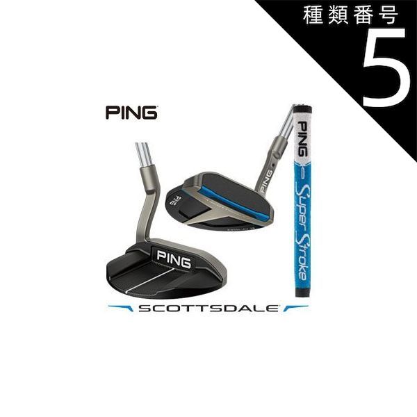 【中古/美品】PING OSLO 3 パター スコッツデール 34インチ PING ピン SCOTTS DALE スコッツデール OSLO 3 パター 34インチ 中古
