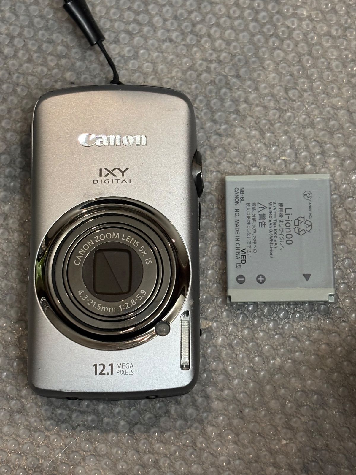 Canon IXY DIGITAL IXY930 IS 11171