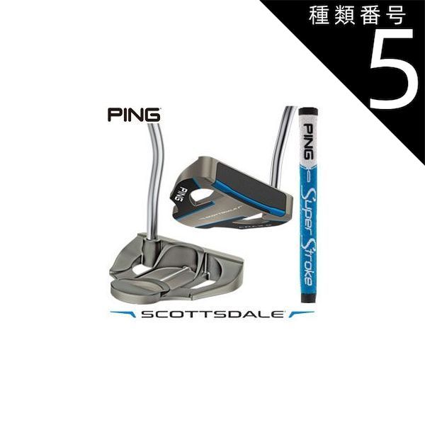 種類5：左用/34インチ 25％OFFクーポン対象！ピン SCOTTSDALE CRAZ-E