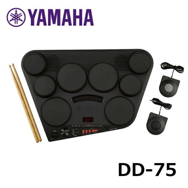 YAMAHA DD 75 デジタルパーカッション ヤマハ