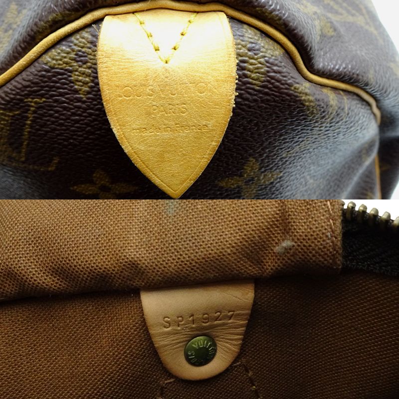 ボストンバッグ