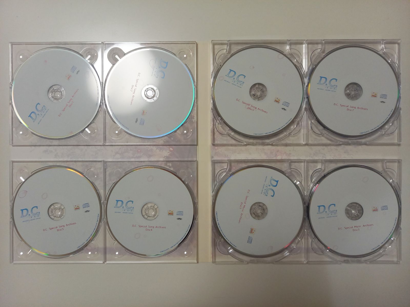 カーポアーカイブス