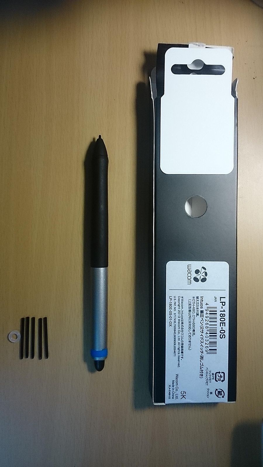 Wacom LP-180 Intuos Pen for CTH-480 CTL-480 CTH-680 Excellent