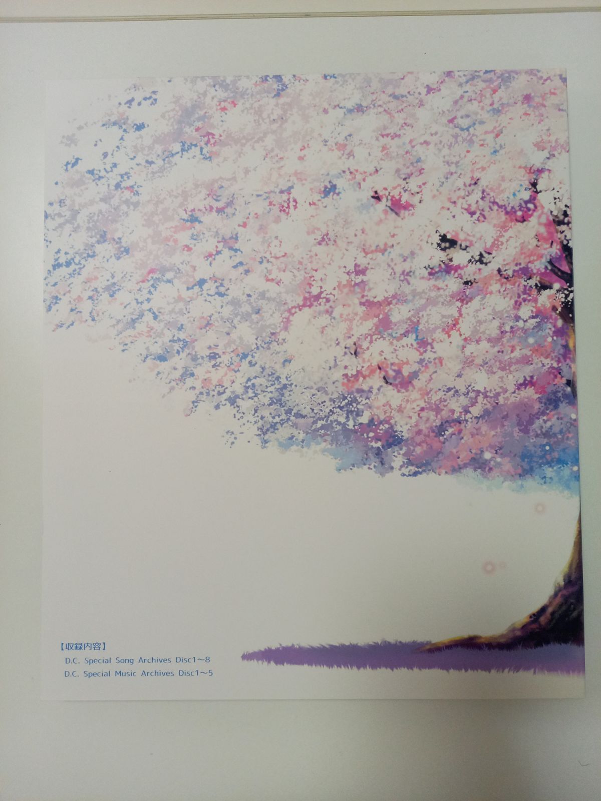 D.C. ARCHIVES SAKURA Edition ダ・カーポアーカイブス D.C. ARCHIVES SAKURA Edition ダ・カーポアーカイブス - メルカリ