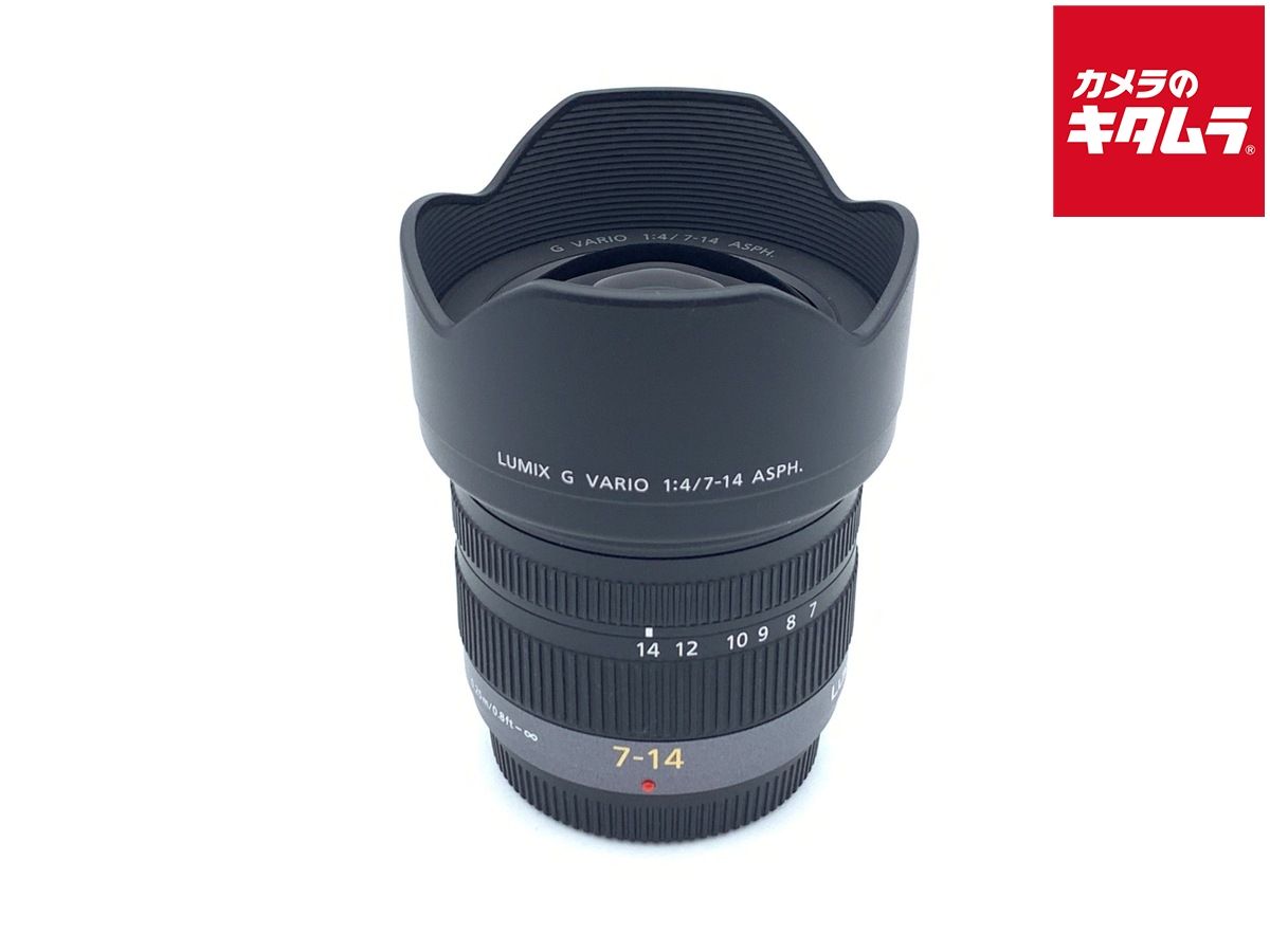 パナソニック LUMIX G VARIO 7 14 mm F 4 0 ASPH H 007014