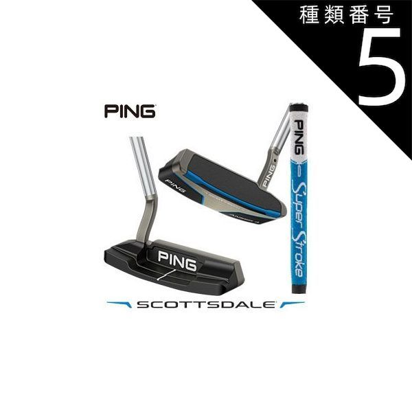 種類5：左用/34インチ ピン SCOTTSDALE ANSER 4 パター PING