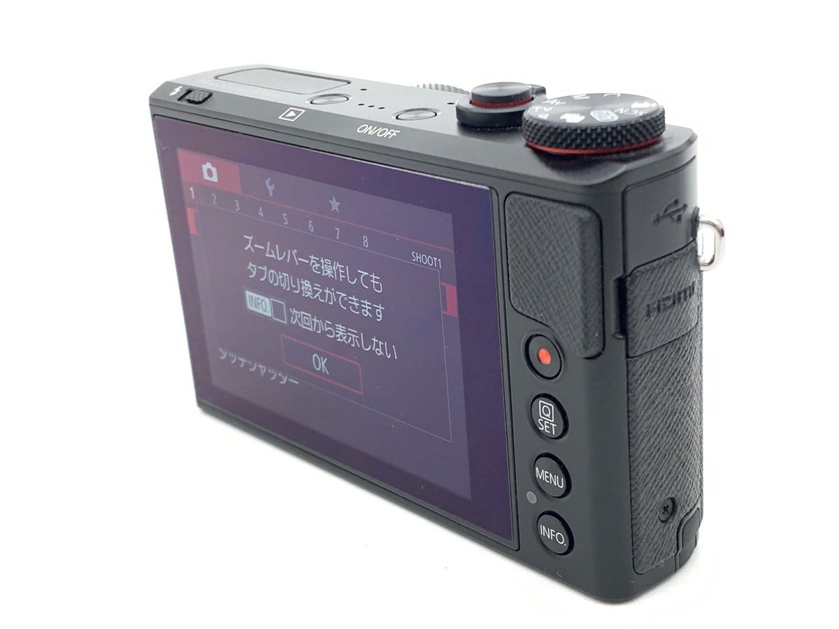 キヤノン PowerShot G9X MarkII ブラック