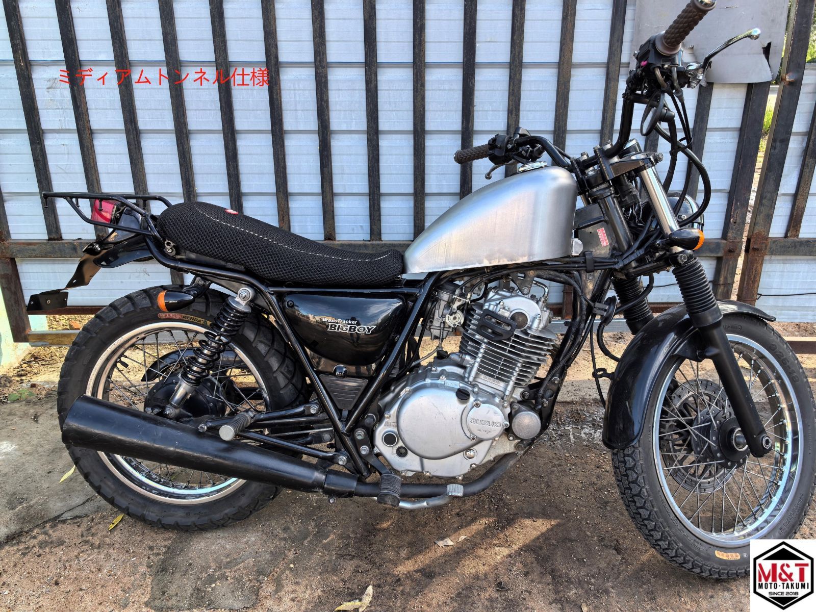 T-184 スズキ グラストラッカー YSUZUKI Grasstracker スポーツスター