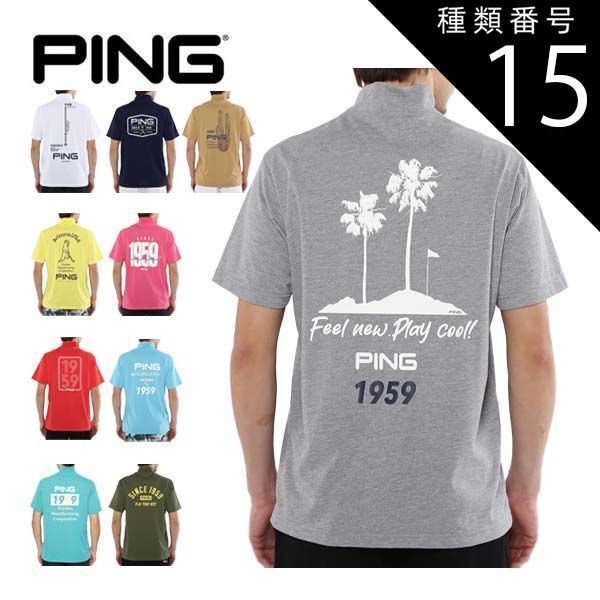 種類15：ネイビー(120)/3L ピン ネイティブライン プレーティング天竺 ハイネック 半袖シャツ ゴルフウェア メンズ 2025年春夏モデル S-3L 621-5167307 