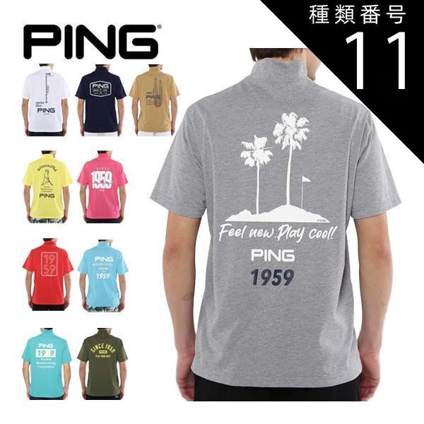 ルイヴィトン サンダル ハイヒール ゴールド金具 23cm相当 スエード 最高