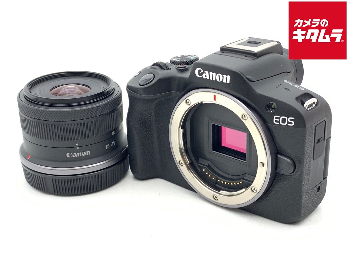キヤノン EOS R50 RF-S18-45 IS STMレンズキット ブラック
