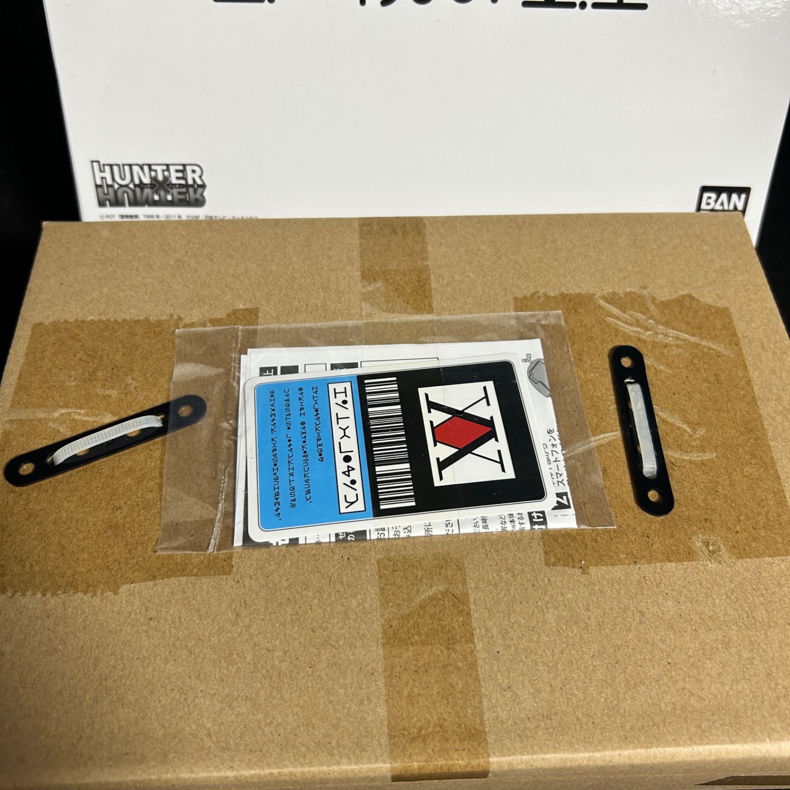 HUNTER×HUNTER ビートル07型 ハンターライセンスカード付き iphone6,7