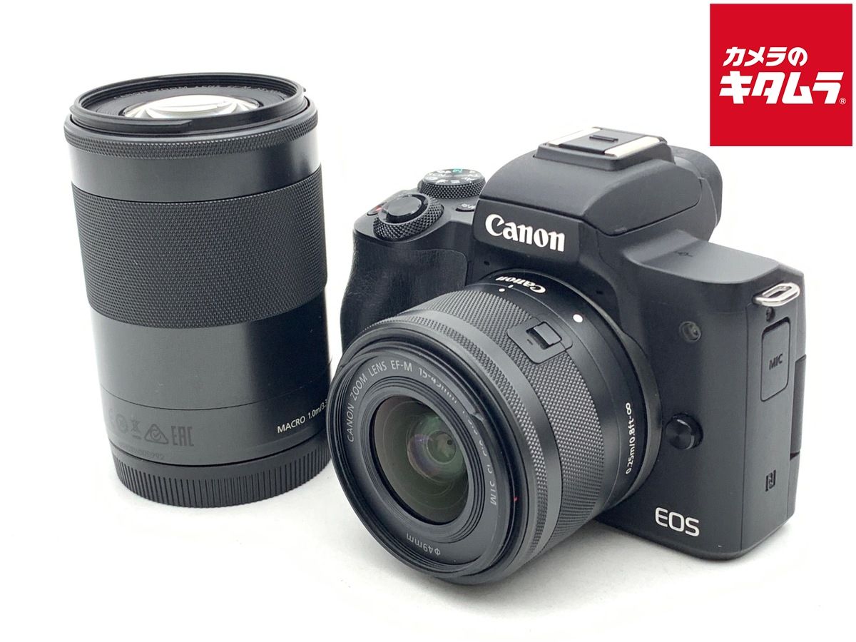 キヤノン EOS Kiss M ダブルズームキット ブラック