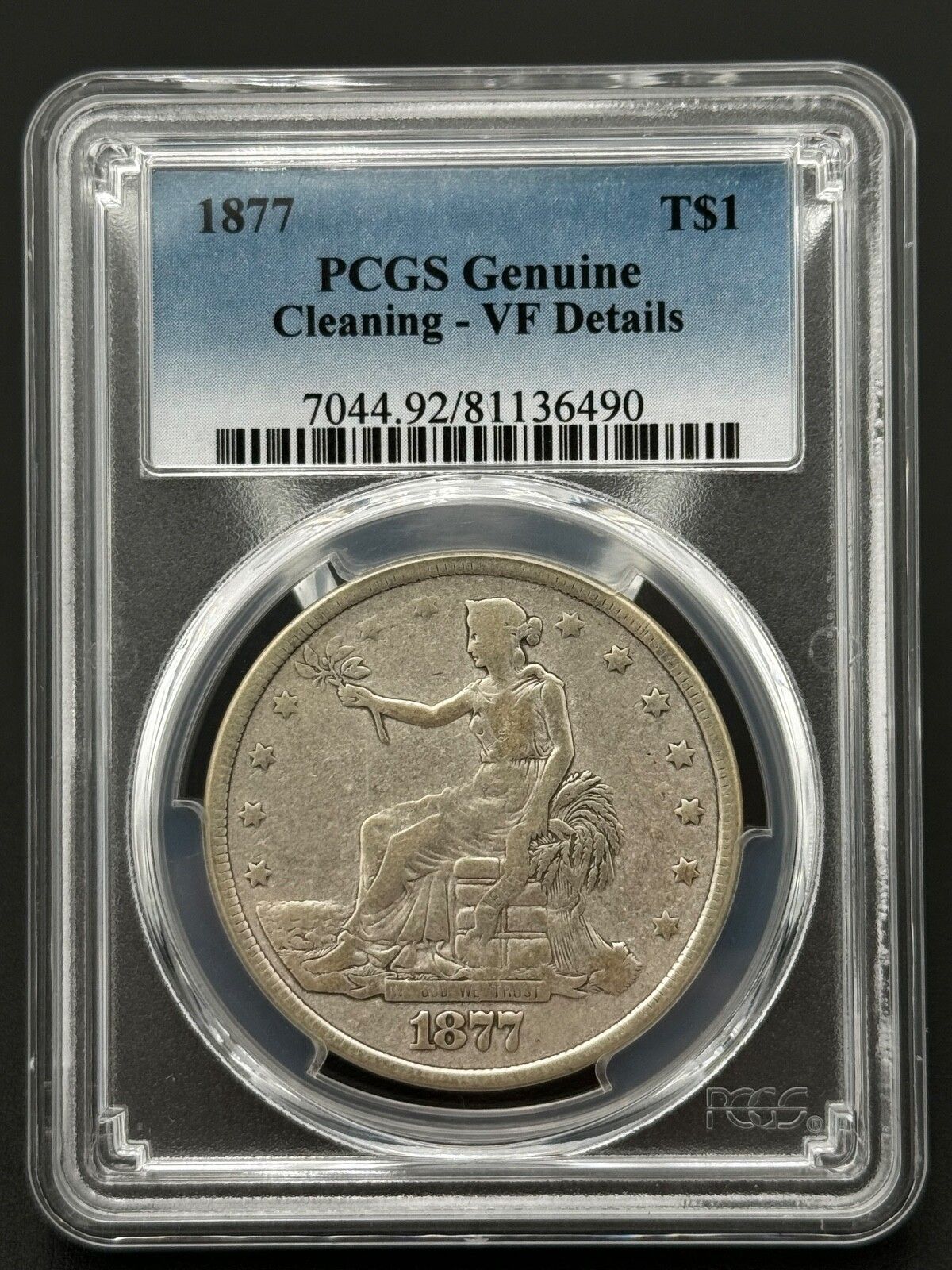 1877年 P 貿易銀貨、PCGSFine、ナイス レイト トレード ダラー - メルカリ