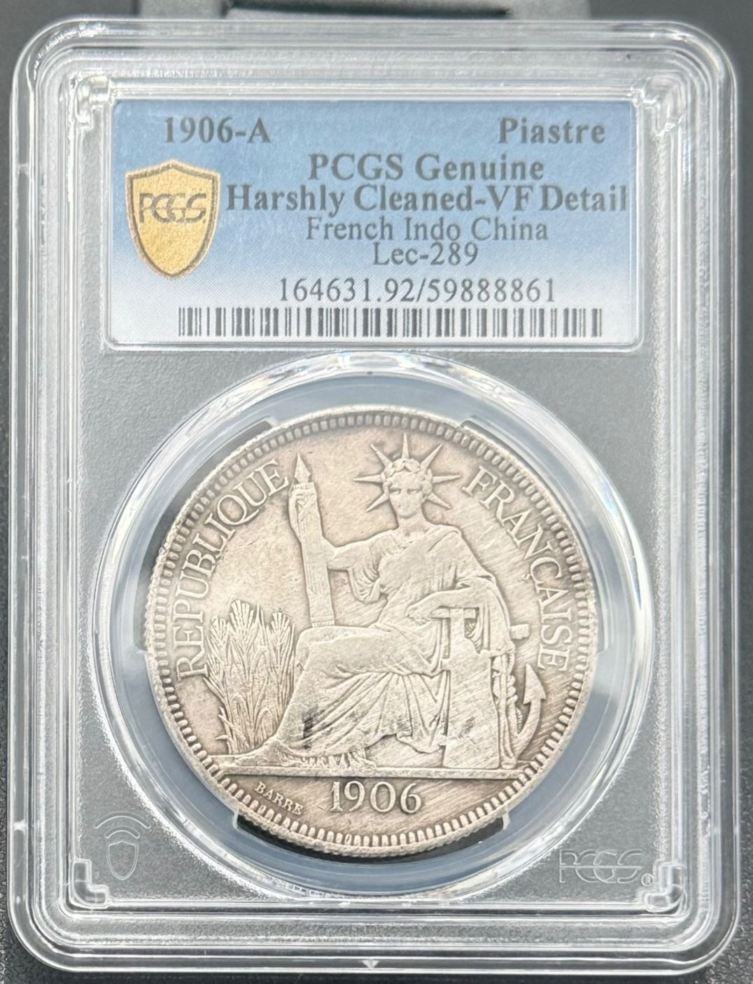 1906年 フランス領インドシナ 銀貨 1ピアストル 27グラム PCGSFine