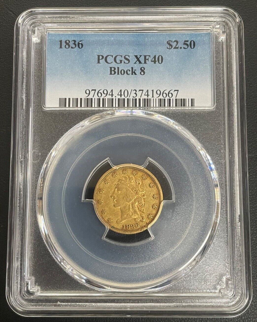 1836年 2.50ドル ゴールド クラシック ヘッドクォーター イーグル ブロック8 PCGS XF-40 良質な初期ゴールド