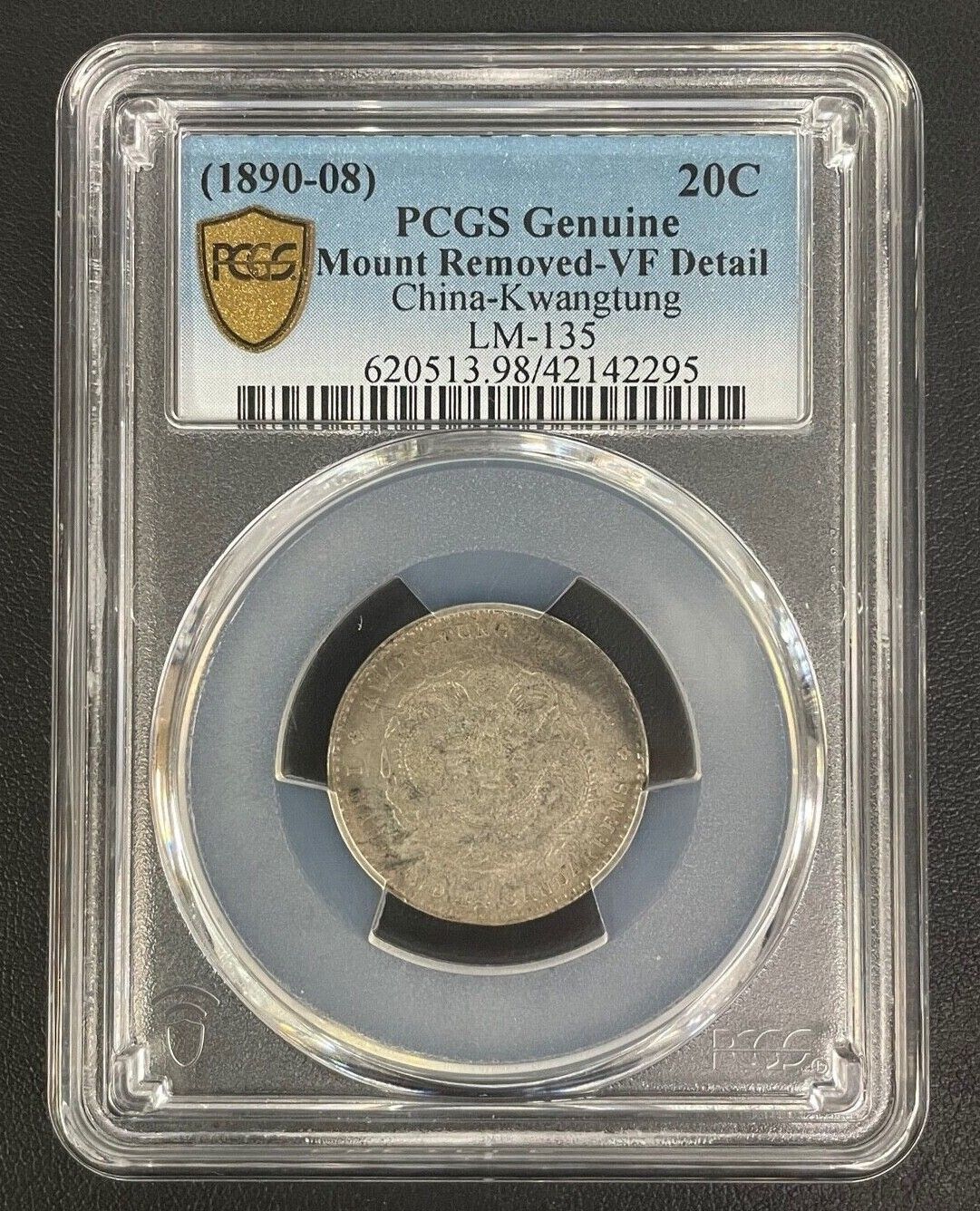 1890 08年 中国 広東省 20セント銀貨 LM 135 PCG 良質 良好な色調