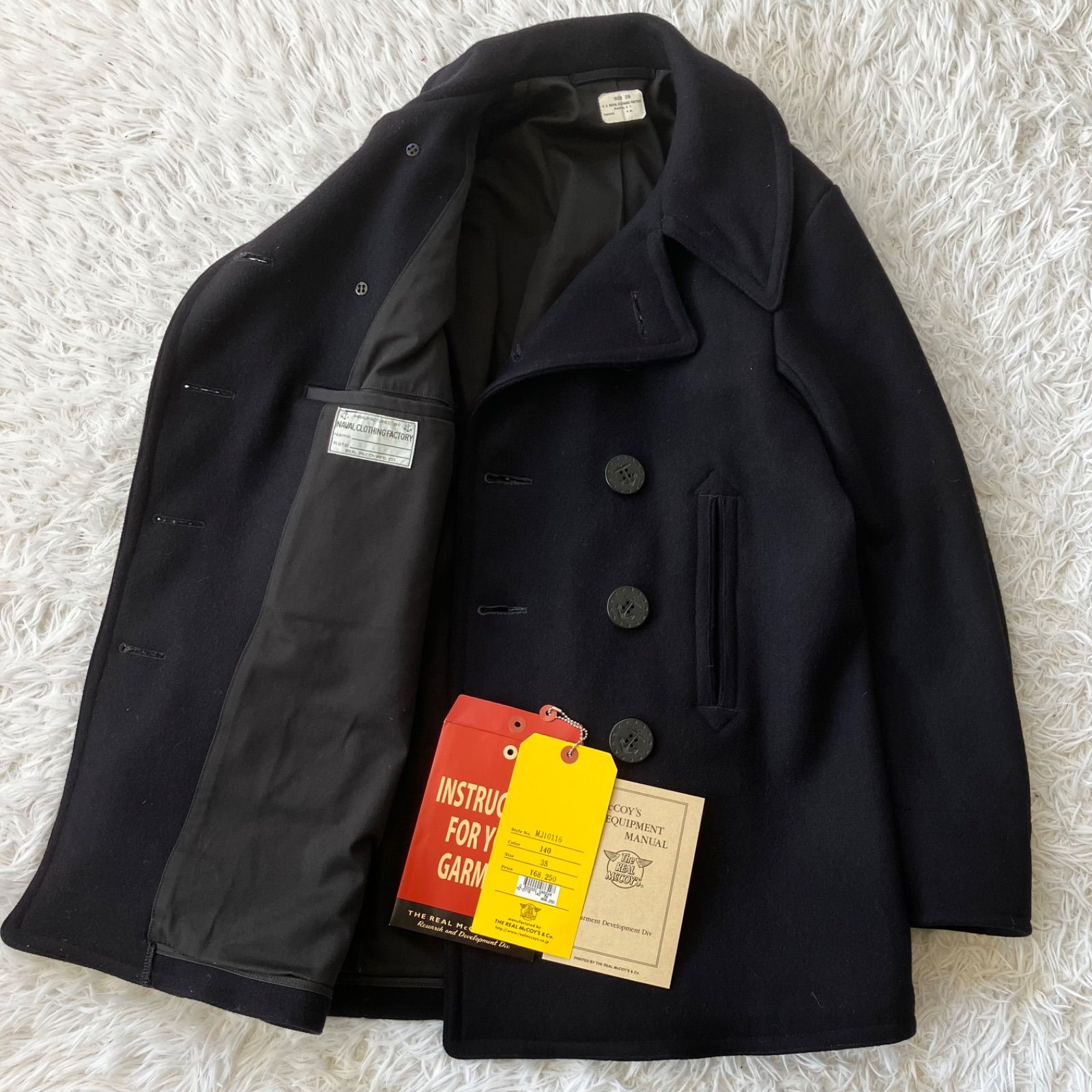 美品 リアルマッコイズ 定価68250円 Pコート MJ10116 ブラック4134