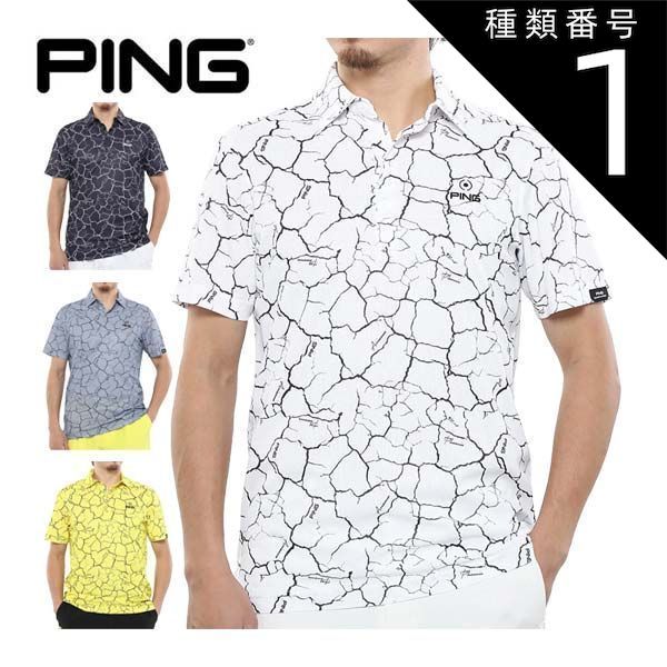 種類1：ブラック(010)/LL ピン パフォーマンスライン 総柄プリント