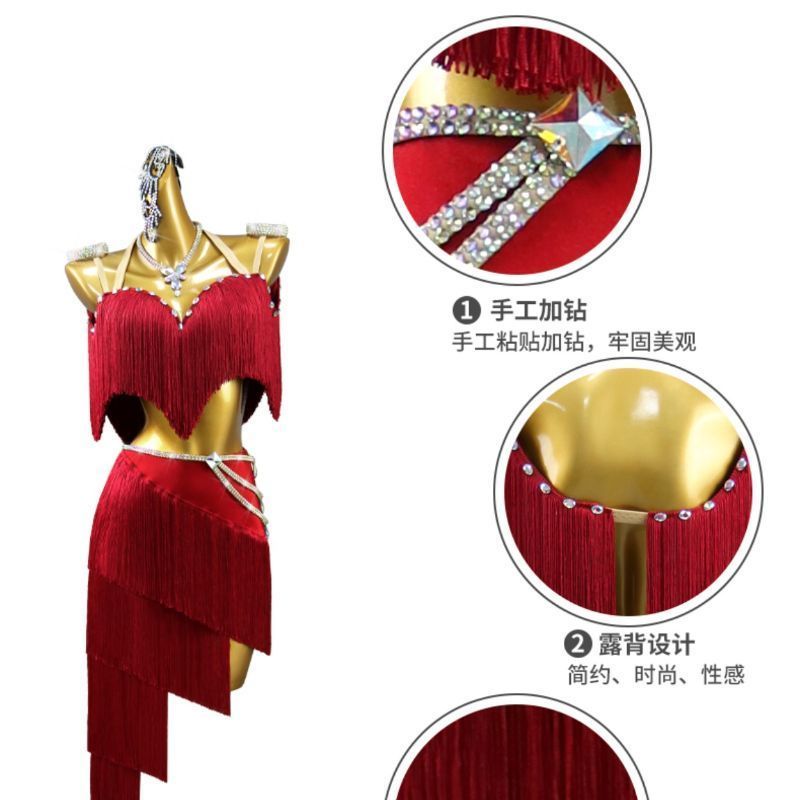  感 社交ダンス ドレス レディース 競技用 ステージ 舞台衣装 発表会 ダンスウェア ラテン サンバ ルンバ チャチャ ワルツ タンゴ モダンダンス パーティー 演出服 フラメンコ ベリーダンス フォーマルドレス P-158 ドレス ダンス衣装 社交ダンス