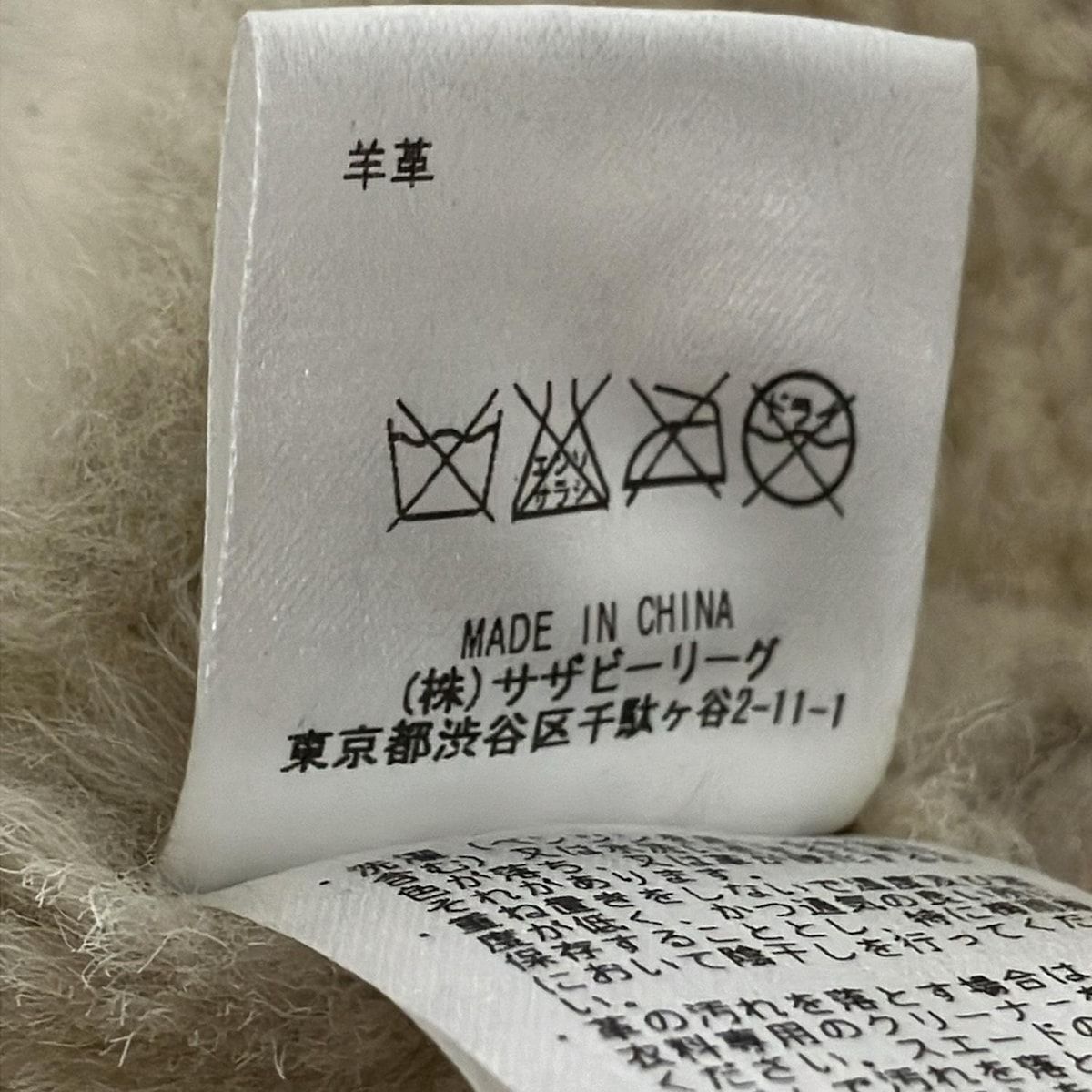 値下げ中！　Ron Herman ドールコート　ベージュ　サイズxs 中古・古着通販】Ron Herman (ロンハーマン) DOLLコート ベージュ