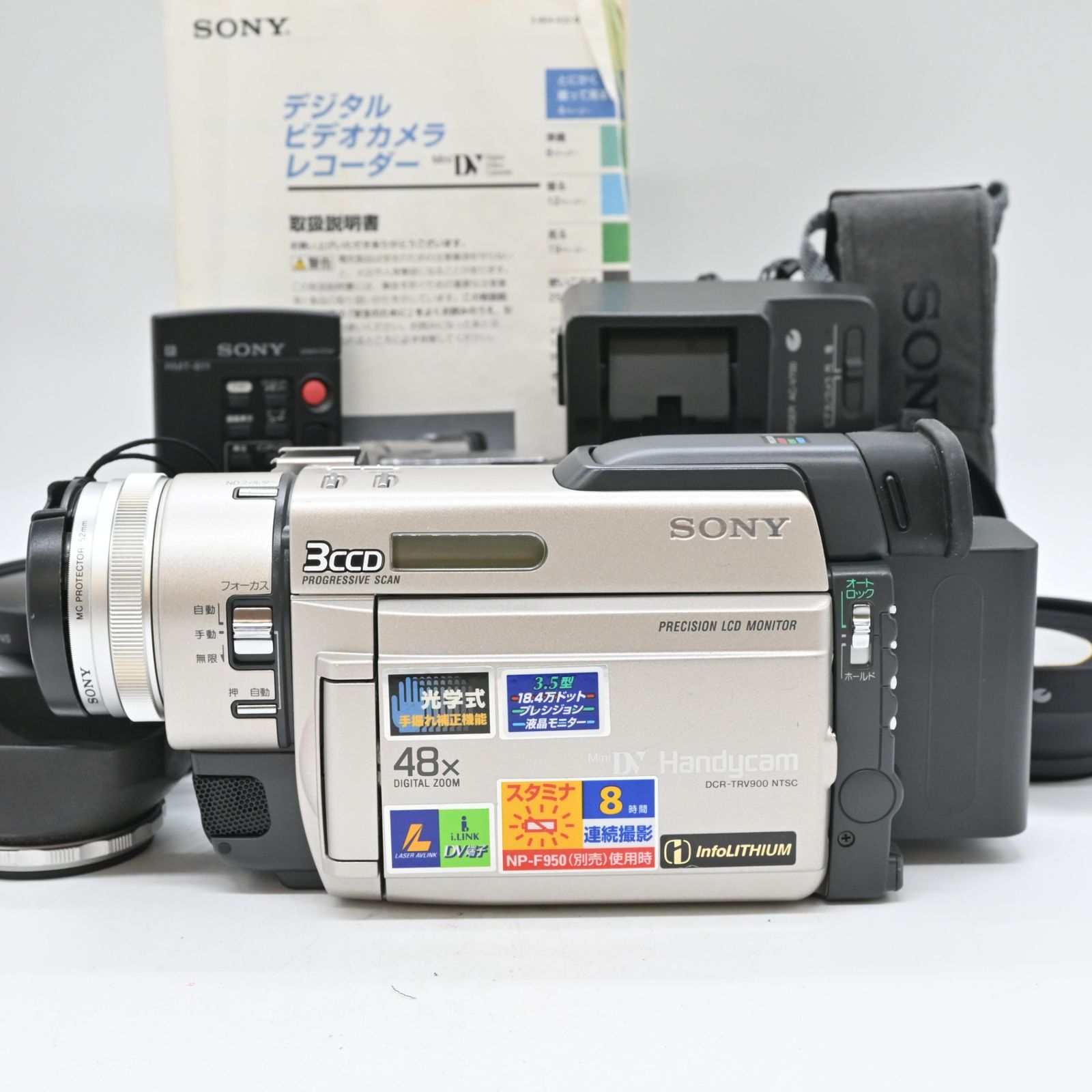 Sony ビデオカメラ DCR-TRV900