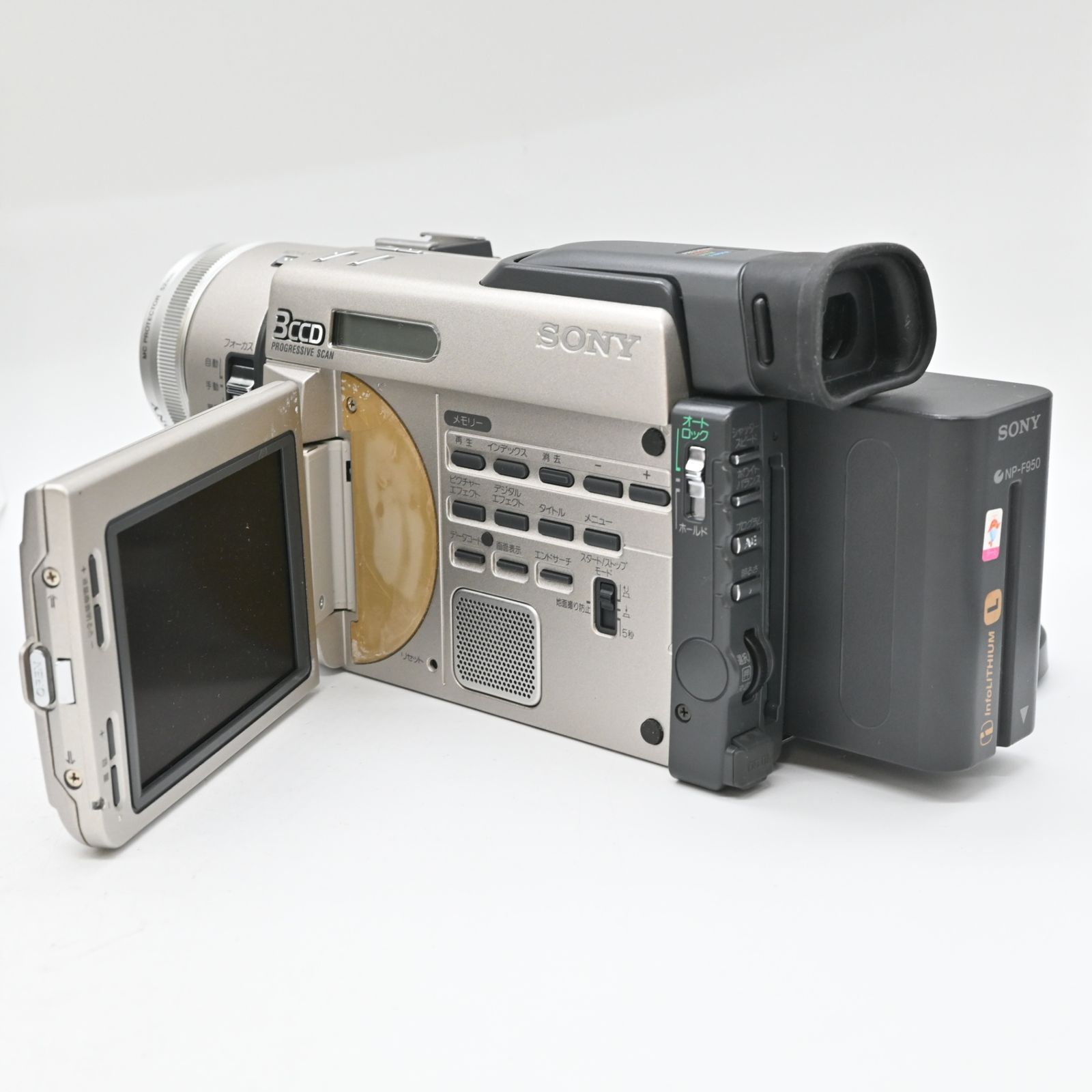 ソニー　ビデオカメラ　ＤＣＲ－ＴＲＶ９００動作品当日発送 Sony DCR-TRV900 Camcorder for sale online | eBay