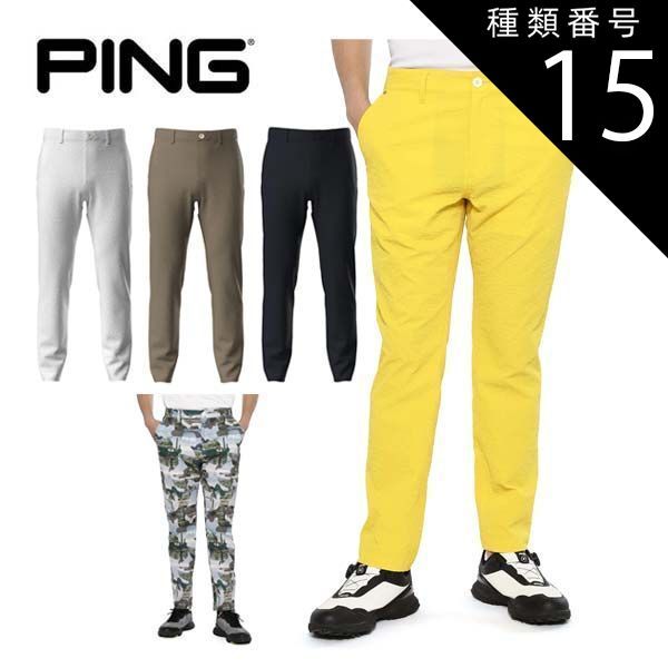 種類15：イエロー(060)/L ピン ネイティブライン クロスムービング サッカー テーパード ロングパンツ ゴルフウェア メンズ 2025年春夏モデル S-3L 621-5131301