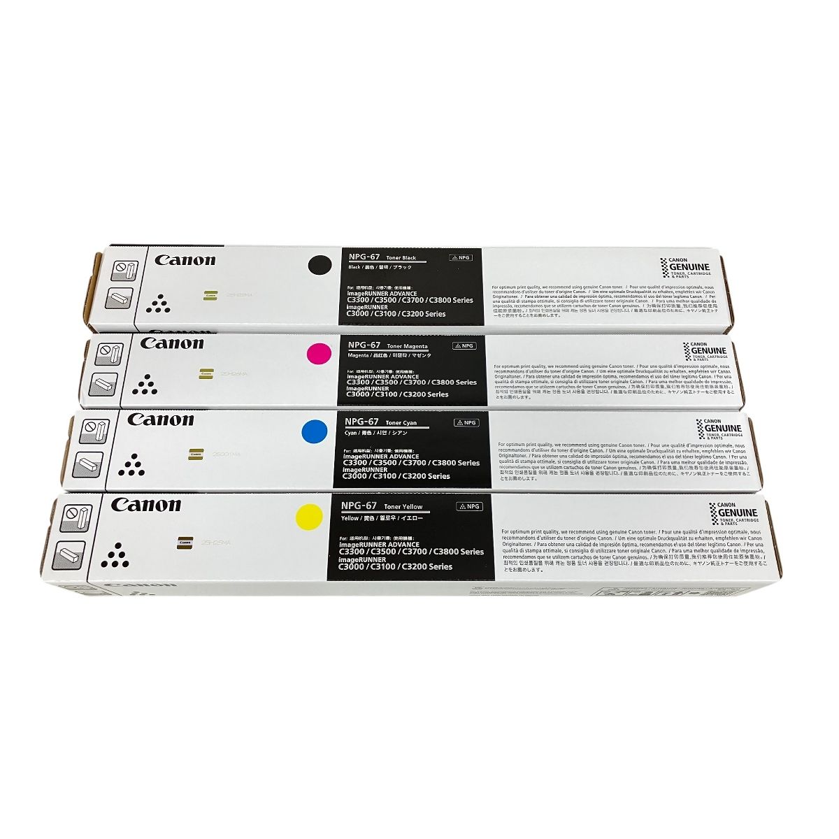 CANON NPG-67 シアン マゼンタ イエロー ブラック 純正トナーカートリッジ 4色セット K10631633