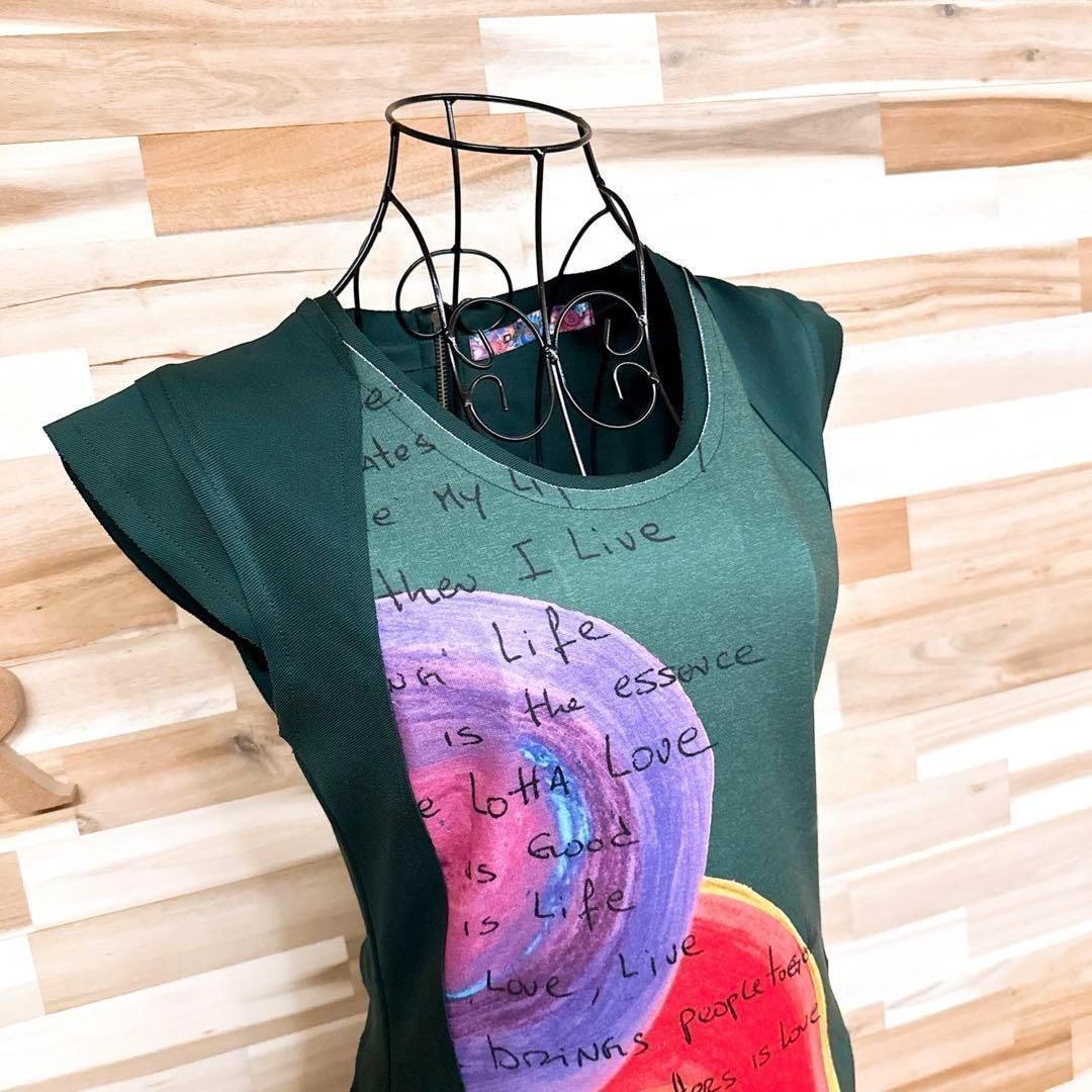 レタリング カラフル