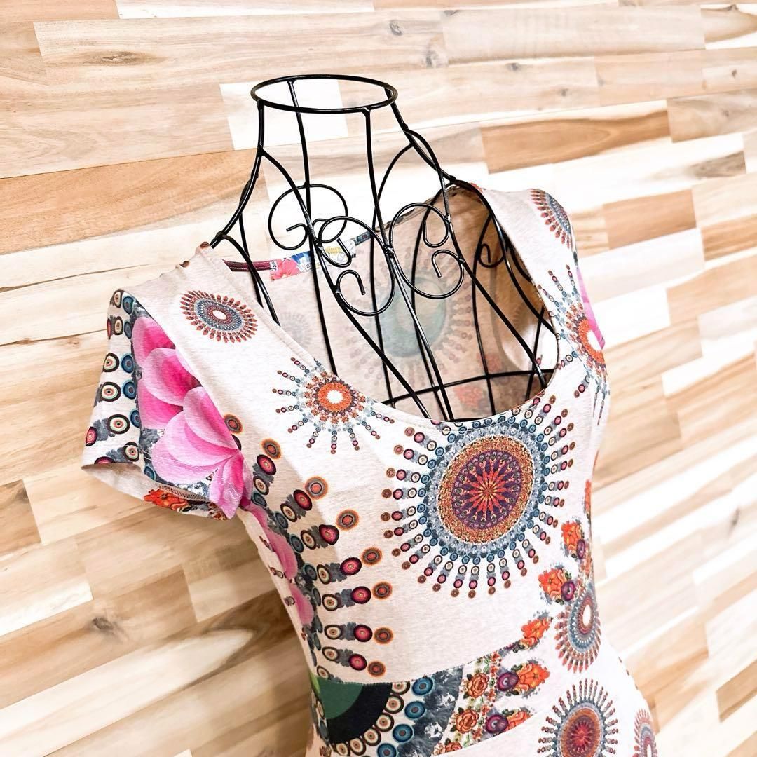 カレイドスコープ グラデーション