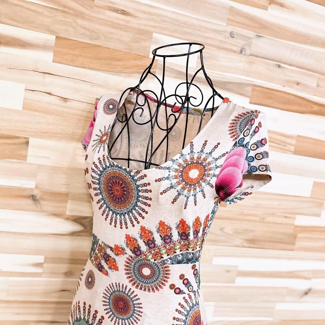 デシグアル カレイドスコープ グラデーション フラワー ワンピース アイボリー