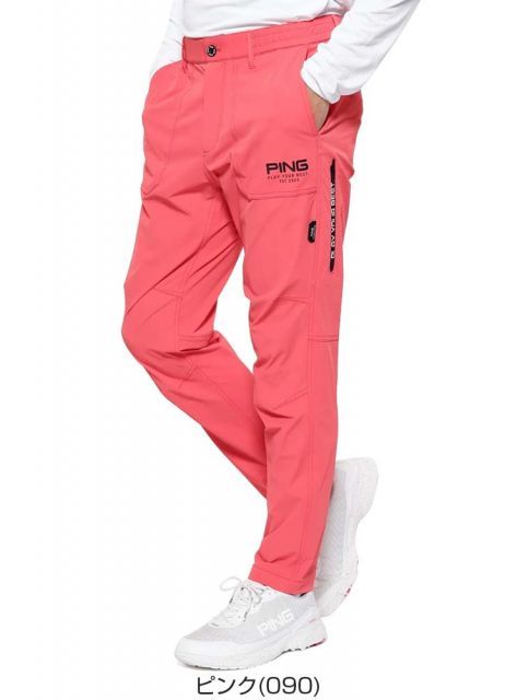 種類18：グレー(020)/S ピン パフォーマンスライン クロスムービング