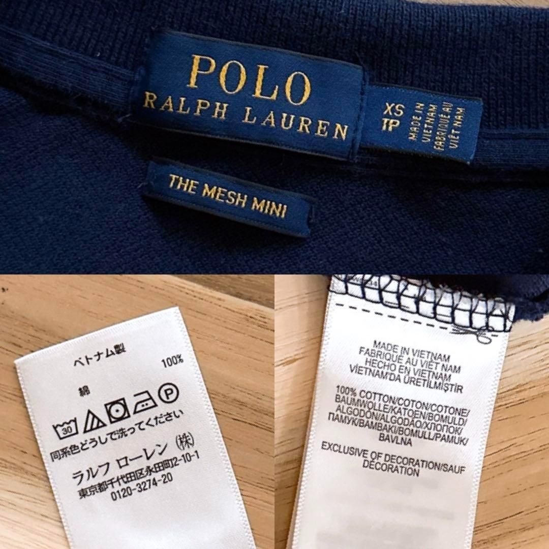 ワンピース 半袖