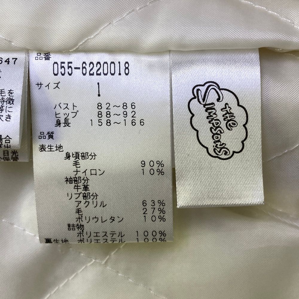 サイズ：1 PEARLY GATES パーリーゲイツ 055-6220018 中綿スタジャン