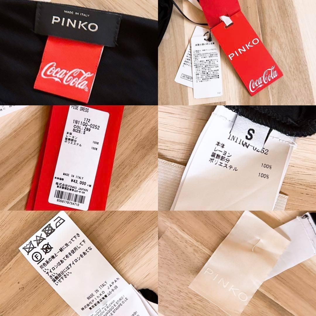 コラボ ノースリーブ