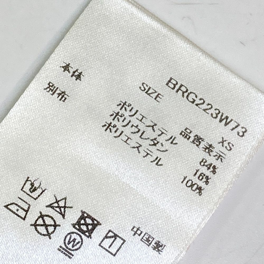 ブリーフィング