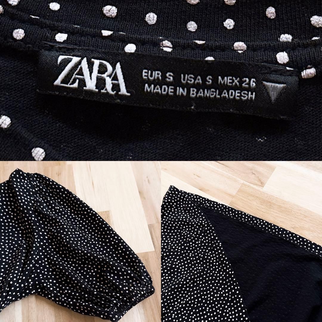 ロング ワンピース