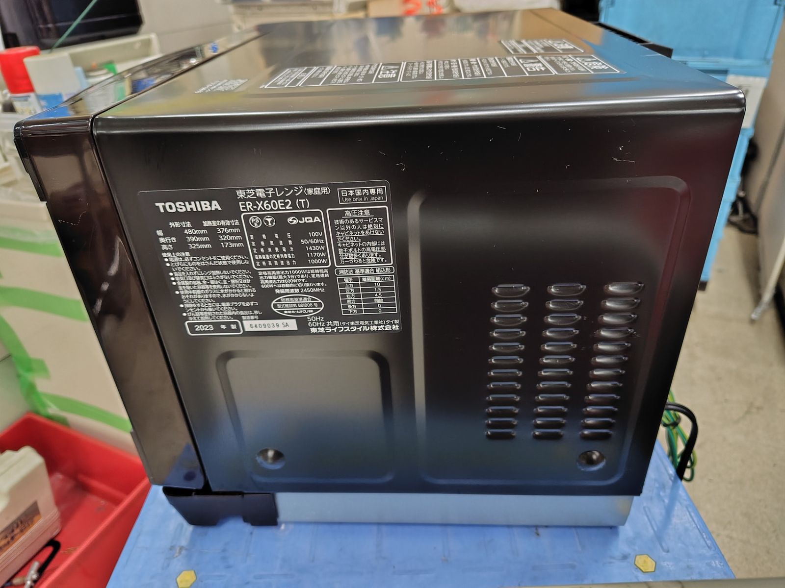 東芝 スチーム オーブンレンジ ER X 60 E 2 製