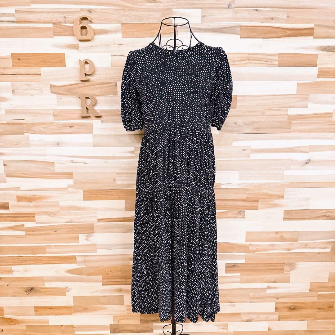 フィッシュテール