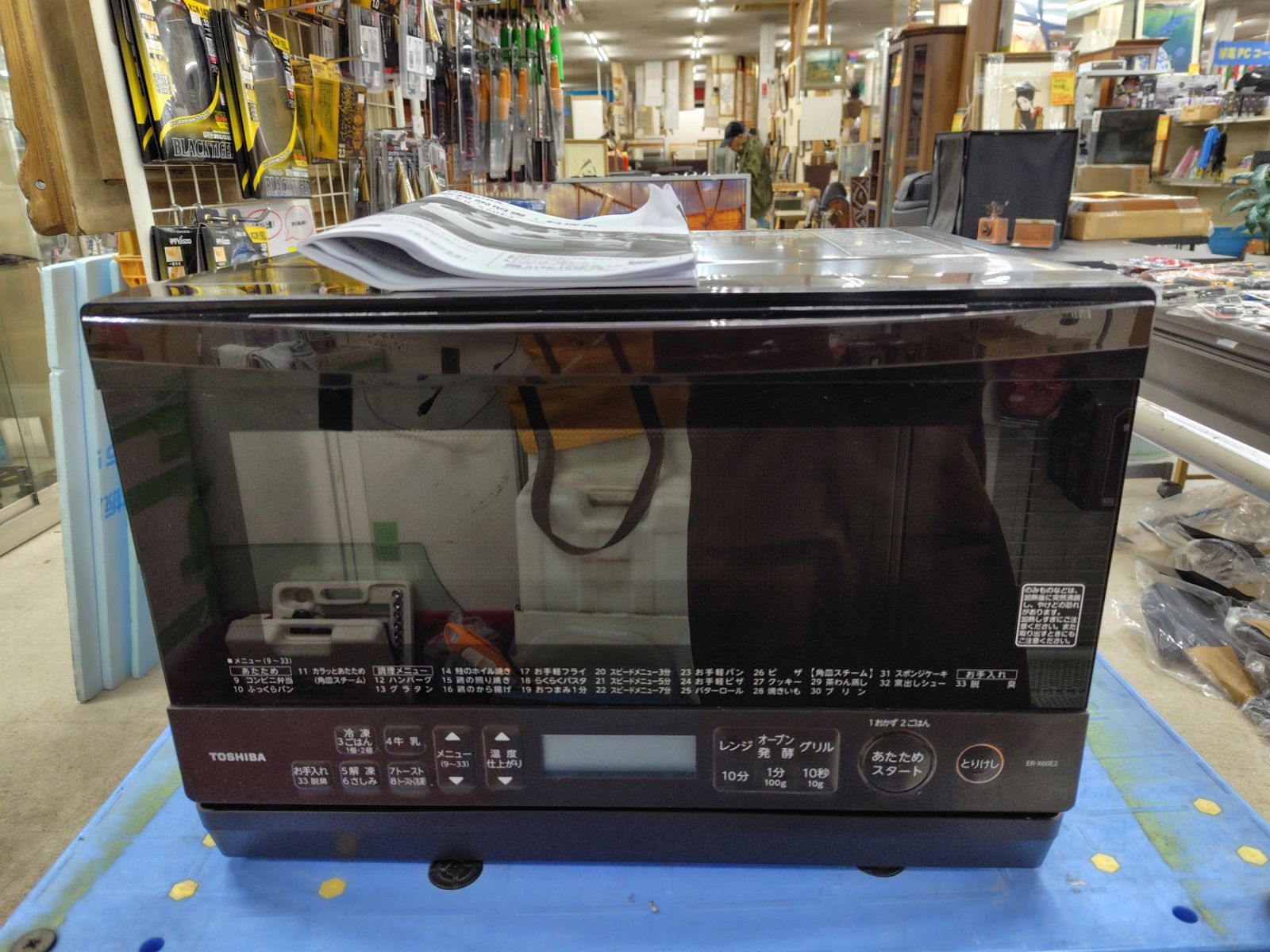東芝 スチーム オーブンレンジ ER X 60 E 2 製