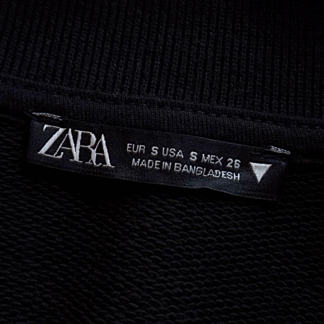 リラックス ロング