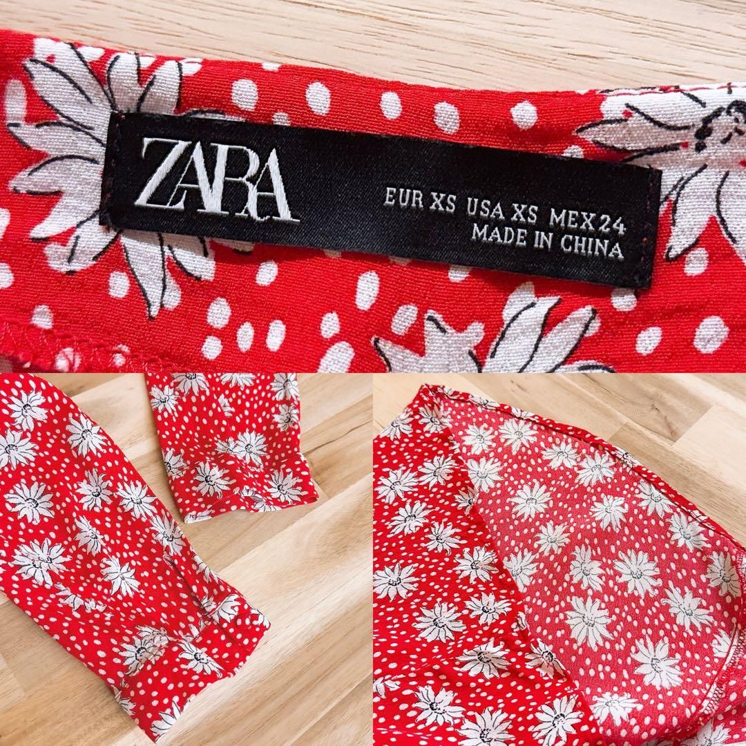 Vネック ロング