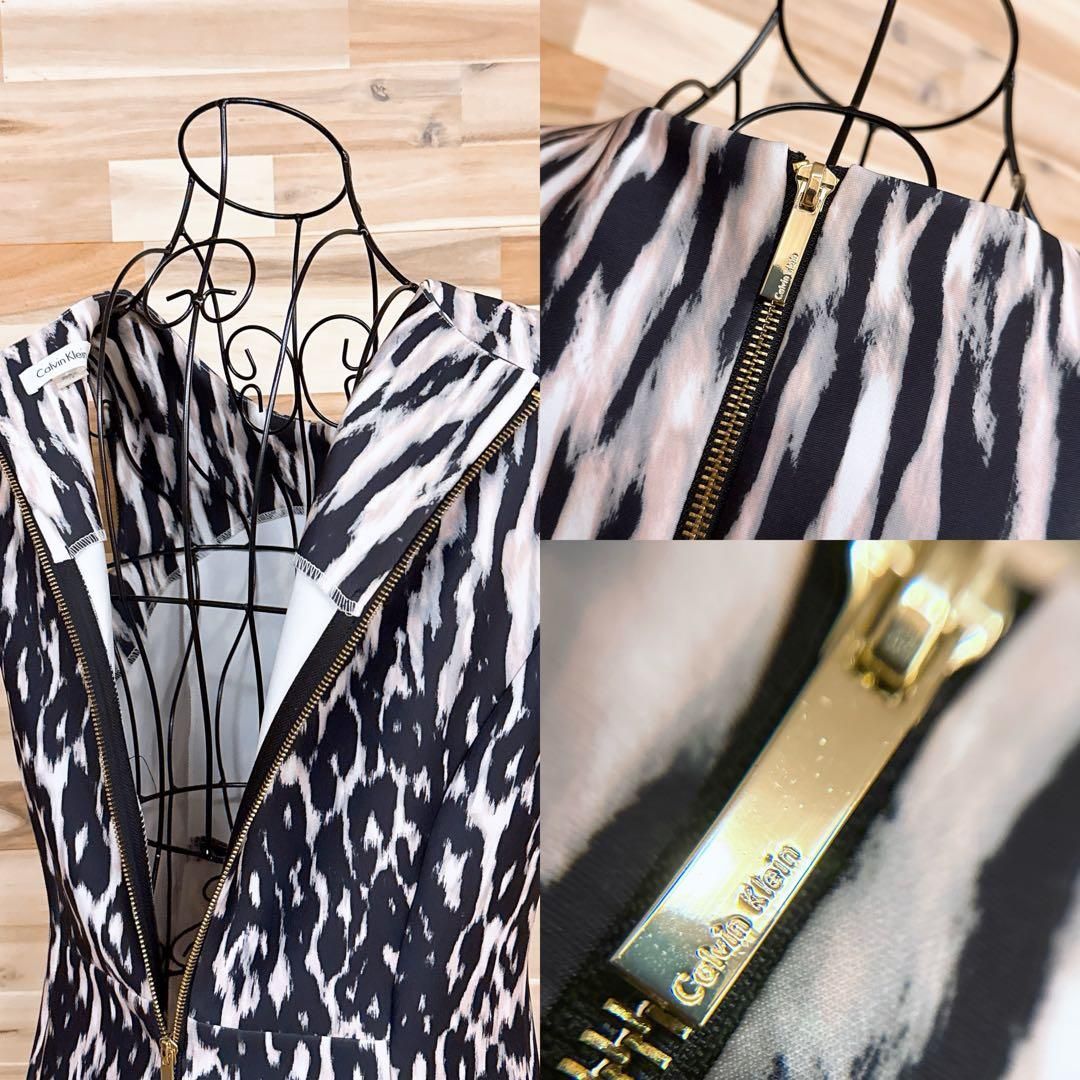 アニマル ヒョウ柄レオパード