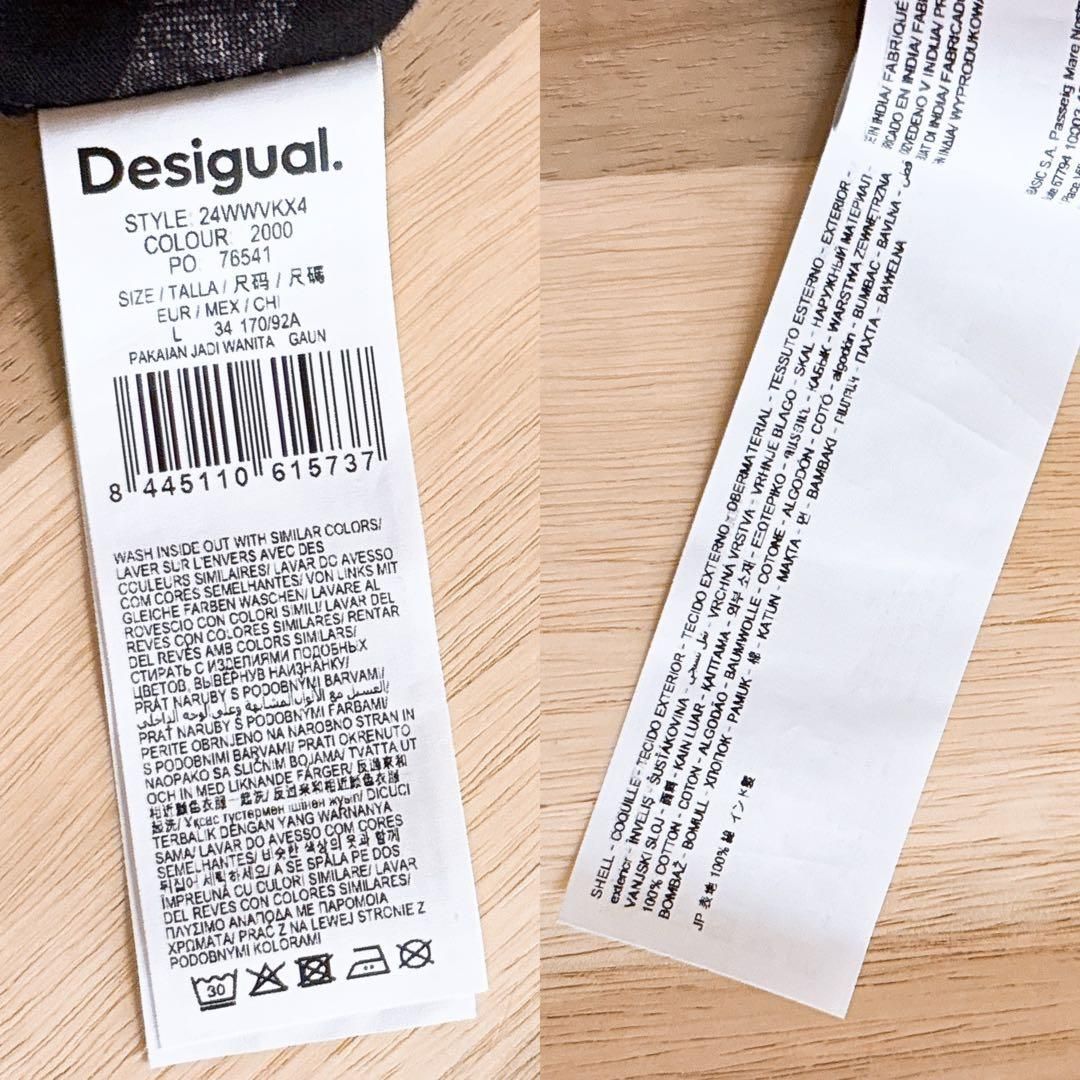 アート Tシャツ