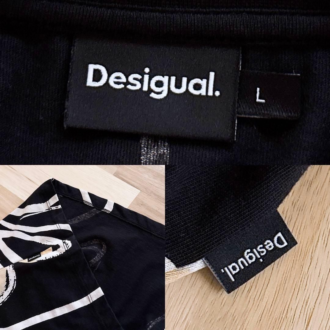 Tシャツ ワンピース